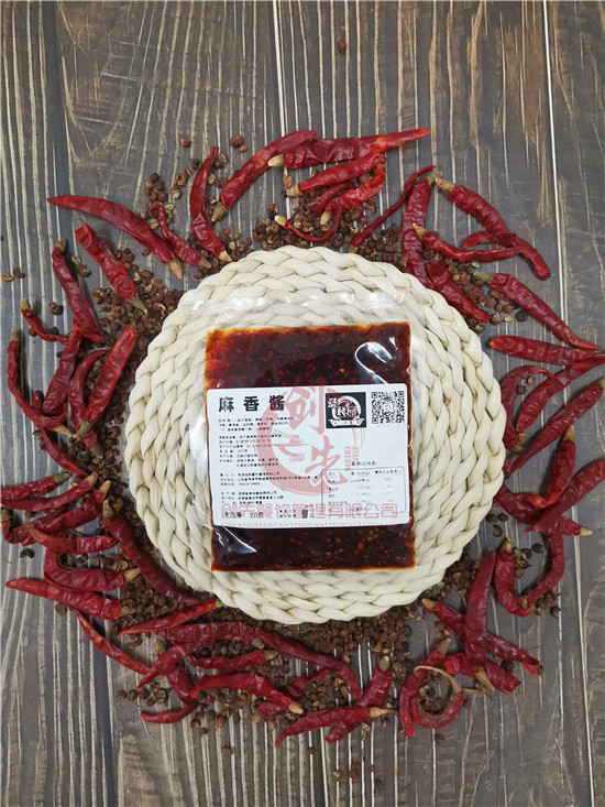 麻香醬