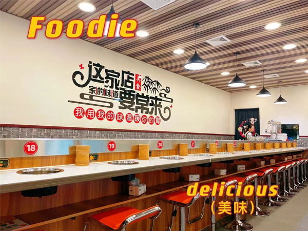 旋轉火鍋香蕉视频下载污廠家
