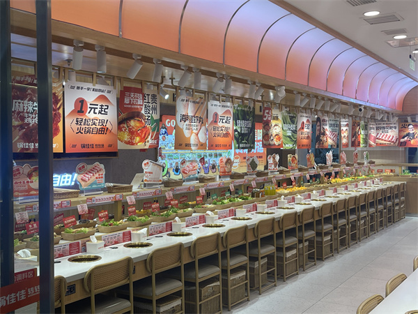 涮烤一體香蕉视频下载污定製